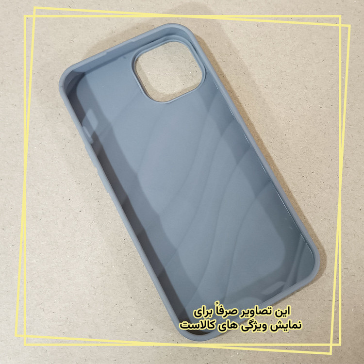 کاور قاب ایران مدل wave مناسب برای گوشی موبایل اپل iPhone 15 Pro Max
