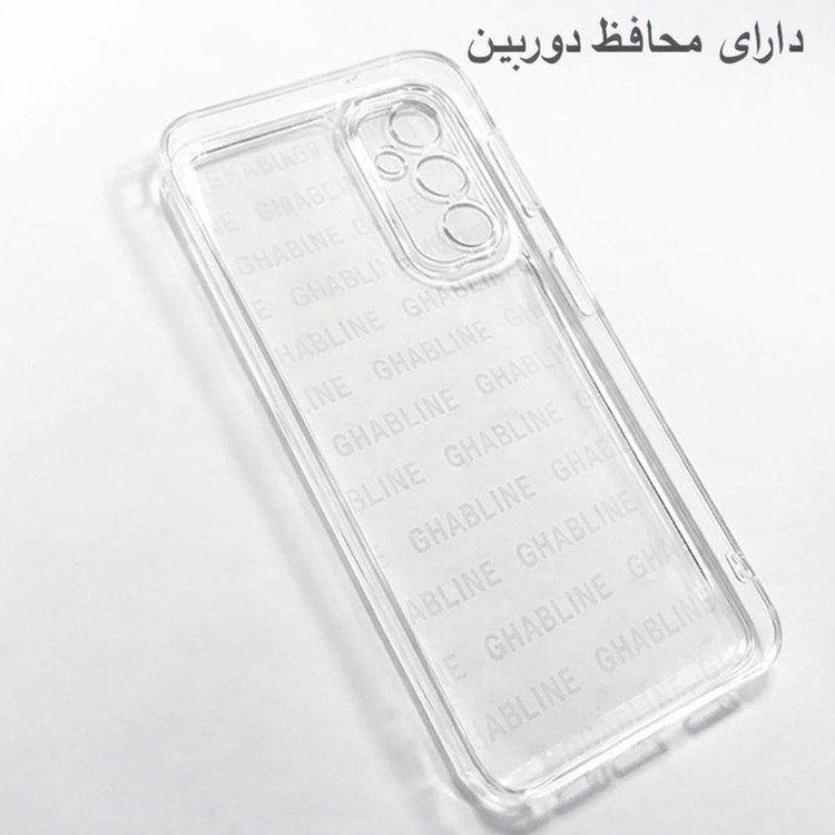 کاور قاب لاین مدل SPCF-GL مناسب برای گوشی موبایل سامسونگ Galaxy A24