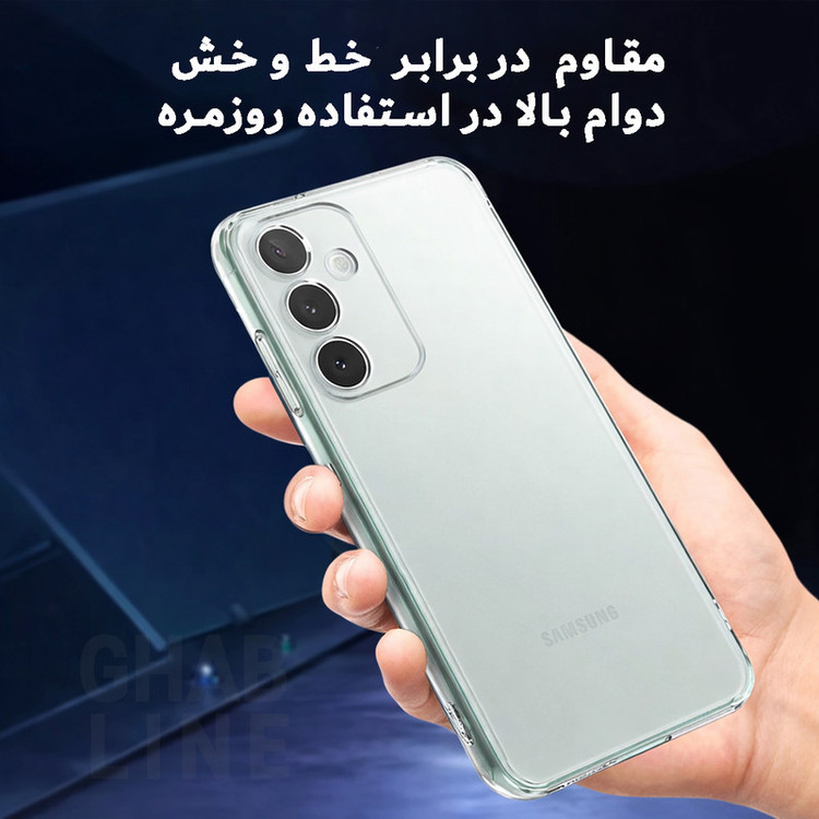 کاور قاب لاین مدل SPCF-GL مناسب برای گوشی موبایل سامسونگ Galaxy A24