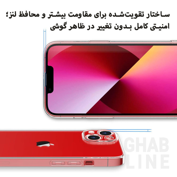 کاور قاب لاین مدل SPCF-GL مناسب برای گوشی موبایل سامسونگ Galaxy A24