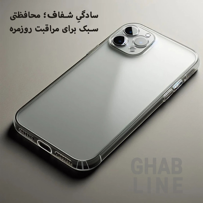 کاور قاب لاین مدل SPCF-GL مناسب برای گوشی موبایل سامسونگ Galaxy A24