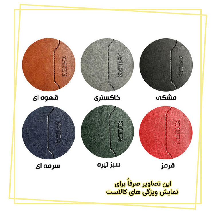 کاور قاب ایران مدل MAX مناسب برای گوشی موبایل شیائومی Redmi 13C 4G