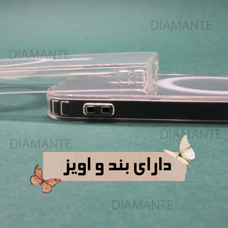 کاور دیامانته مدل Spac Rd مناسب برای گوشی موبایل اپل iPhone 14 Pro Max
