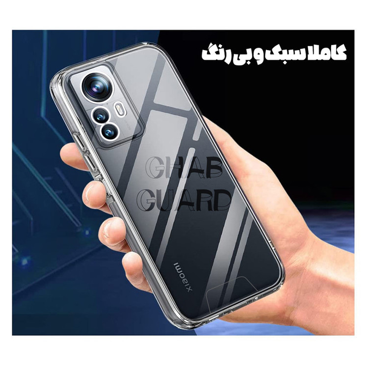 کاور قاب گارد مدل SPACEG مناسب برای گوشی موبایل سامسونگ Galaxy A13 5G