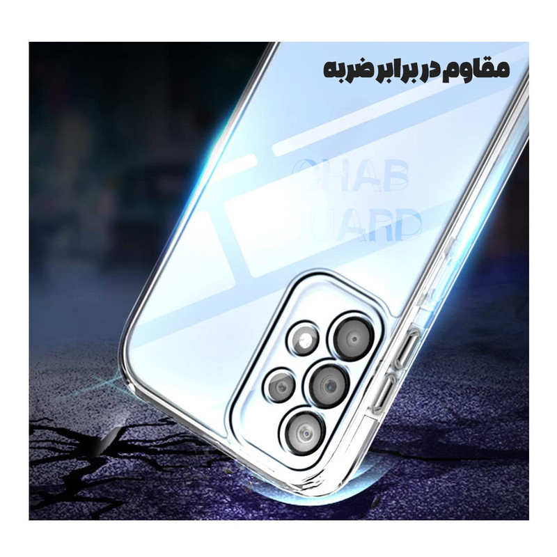 کاور قاب گارد مدل SPACEG مناسب برای گوشی موبایل سامسونگ Galaxy A13 5G