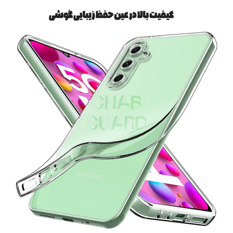 کاور قاب گارد مدل SPACEG مناسب برای گوشی موبایل سامسونگ Galaxy A13 5G