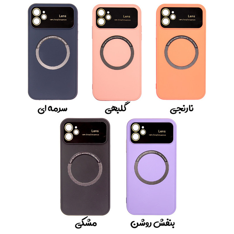 کاور کلاسیک مدل اتو مگسیف طرح محافظ کد KHO.1011 مناسب برای گوشی موبایل اپل IPHONE 12