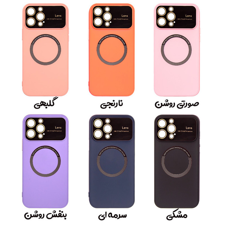 کاور کلاسیک مدل اتو مگسیف طرح محافظ کد KHO.1011 مناسب برای گوشی موبایل اپل IPHONE 12
