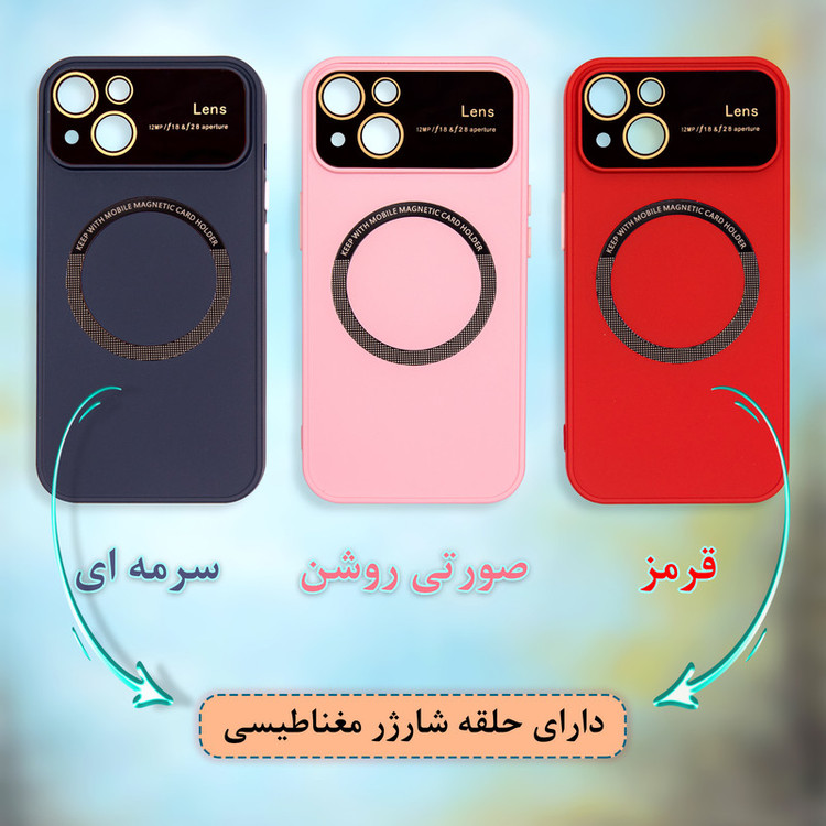 کاور کلاسیک مدل اتو مگسیف طرح محافظ کد KHO.1011 مناسب برای گوشی موبایل اپل IPHONE 12