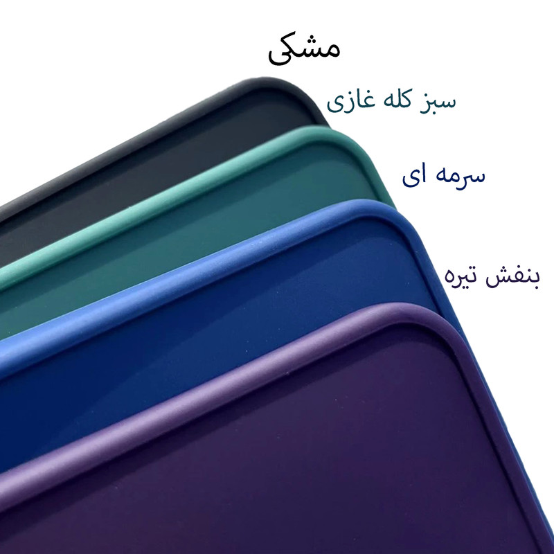 کاور مدل Cliff مناسب برای گوشی موبایل شیائومی Redmi A1 Plus