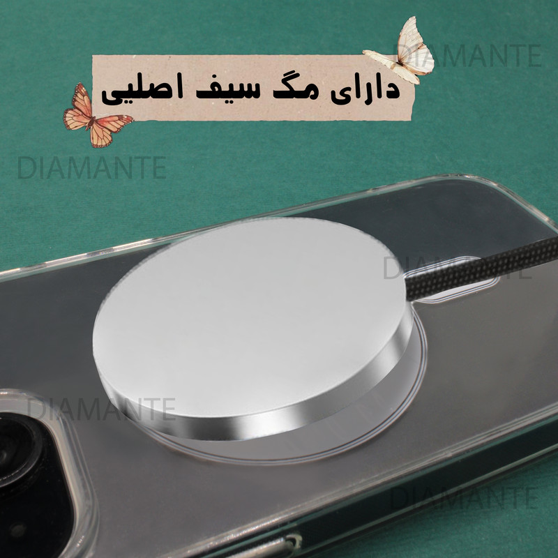 کاور دیامانته مدل Spac Rd مناسب برای گوشی موبایل اپل iPhone 11