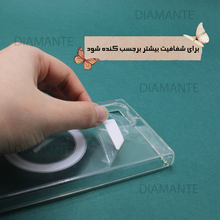 کاور دیامانته مدل Spac Rd مناسب برای گوشی موبایل اپل iPhone 11