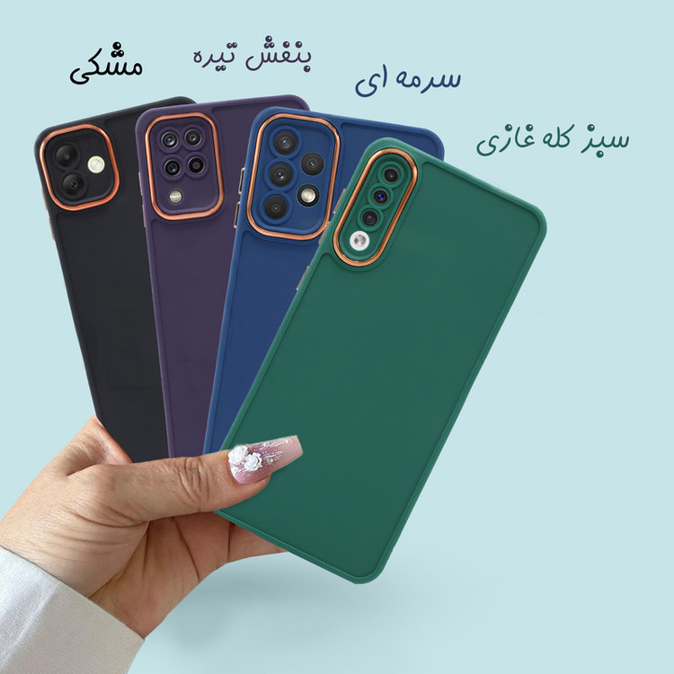 کاور مدل Kliyf مناسب برای گوشی موبایل شیائومی Redmi A2 Plus