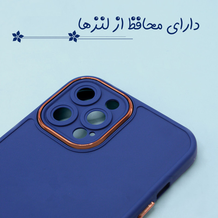 کاور مدل Kliyf مناسب برای گوشی موبایل شیائومی Redmi A2 Plus