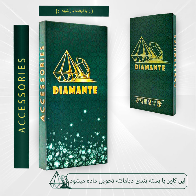 کاور دیامانته مدل Stoopy Gn مناسب برای گوشی موبایل ووکال V11 Plus