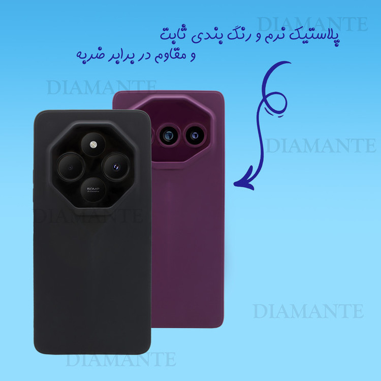 کاور دیامانته مدل Stoopy Gn مناسب برای گوشی موبایل ووکال V11 Plus