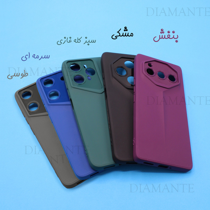 کاور دیامانته مدل Stoopy Gn مناسب برای گوشی موبایل ووکال V11 Plus