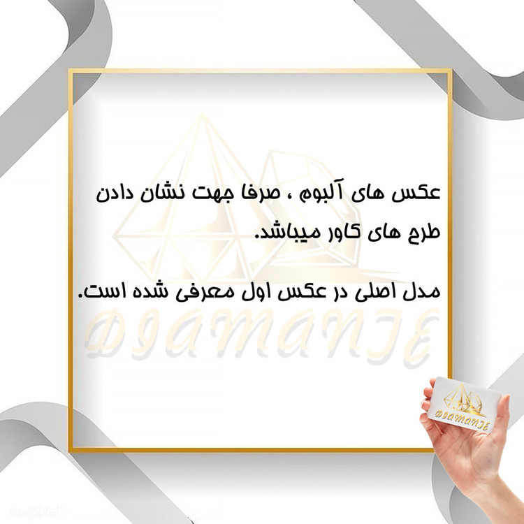 کاور دیامانته مدل Stoopy Gn مناسب برای گوشی موبایل شیائومی Poco C65