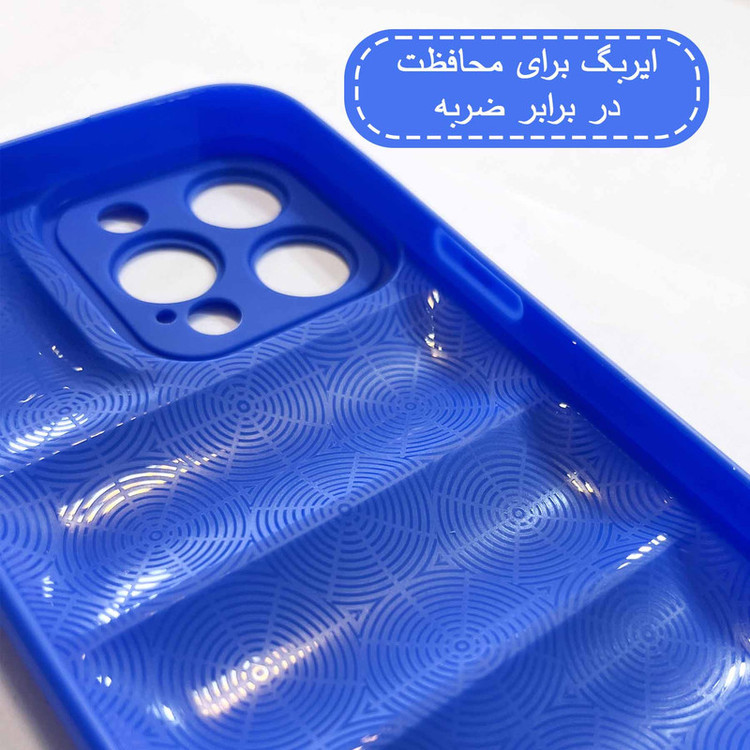 کاور قاب سیلور مدل پافری مناسب برای گوشی موبایل شیائومی Poco M4 Pro 4G