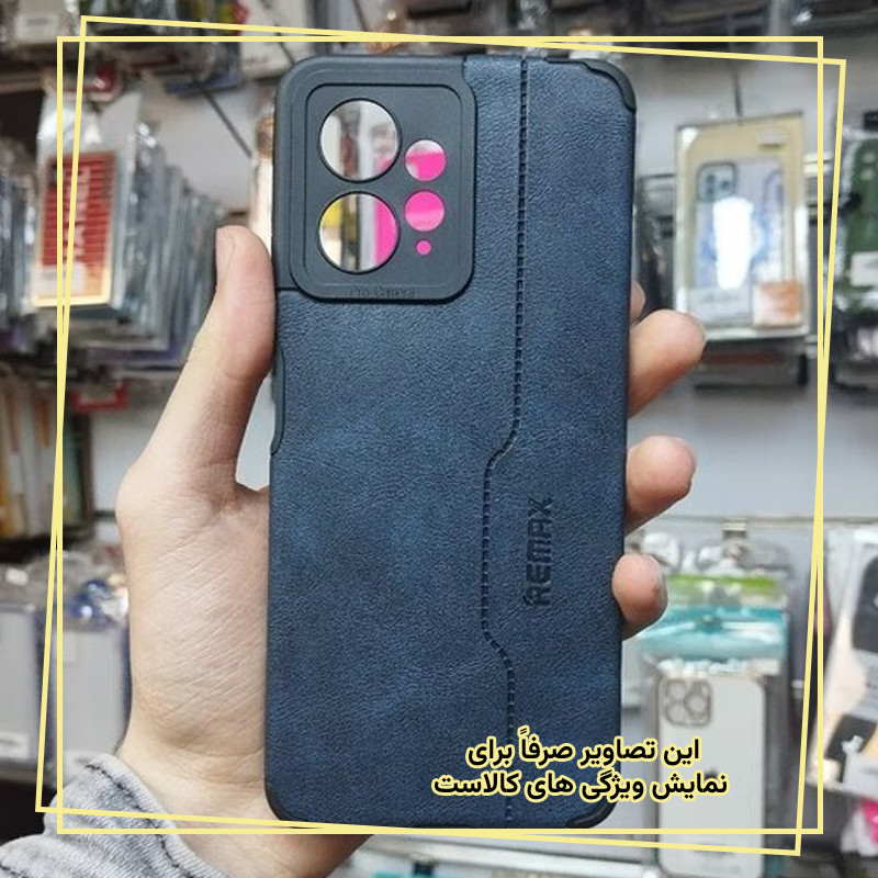 کاور قاب ایران مدل MAX مناسب برای گوشی موبایل سامسونگ Galaxy J4