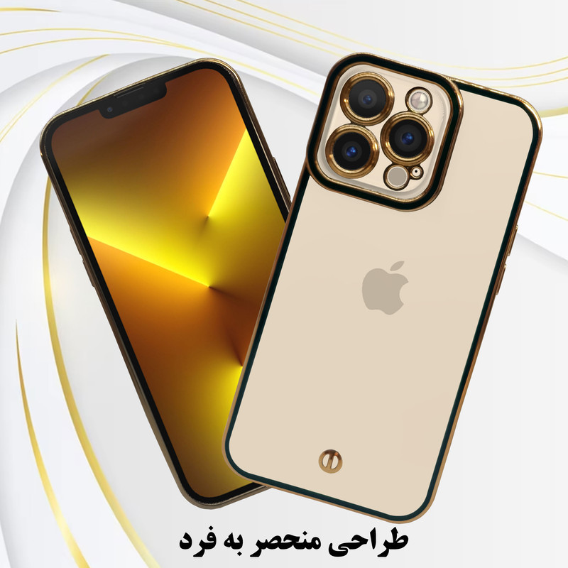 کاور اپیکوی مدل SpaceClear مناسب برای گوشی موبایل شیائومی Poco X3 / X3 Pro / X3 NFC