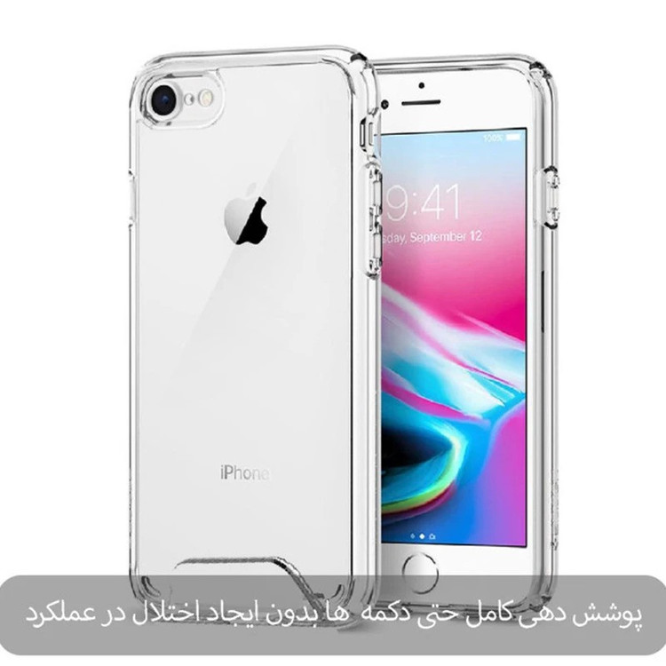 کاور اپیکوی مدل Transparent Clear مناسب برای گوشی موبایل سامسونگ Galaxy A14