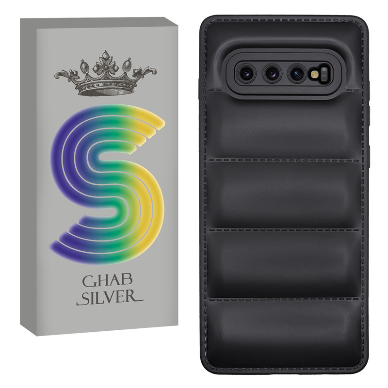 کاور قاب سیلور مدل پافری مناسب برای گوشی موبایل سامسونگ Galaxy S10 Plus