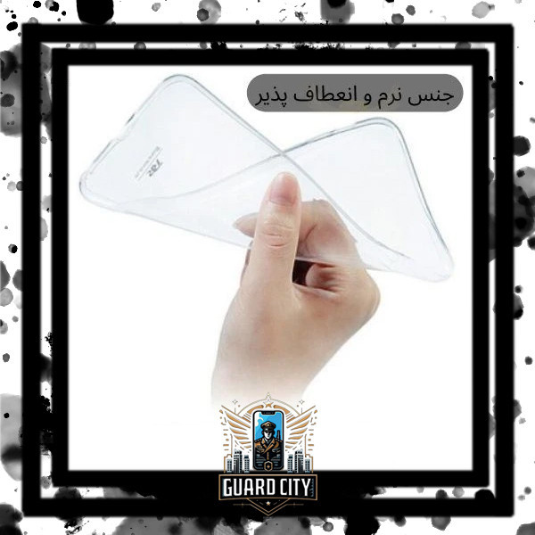 کاور گارد سیتی مدل JELLYD مناسب برای گوشی موبایل اپل iPhone 16