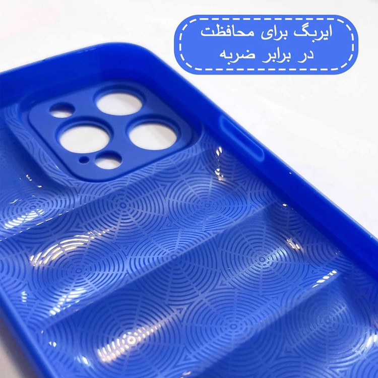 کاور روبیکس مدل PUFFER مناسب برای گوشی موبایل اپل iPhone 14 Pro Max