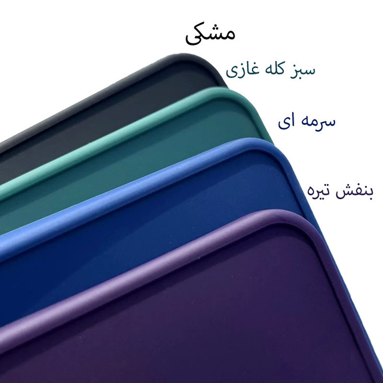 کاور مدل Cliff مناسب برای گوشی موبایل سامسونگ Galaxy S22 Ultra