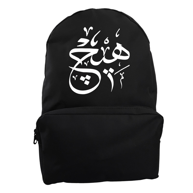 کوله پشتی مدل هیچ کد Kp-67
