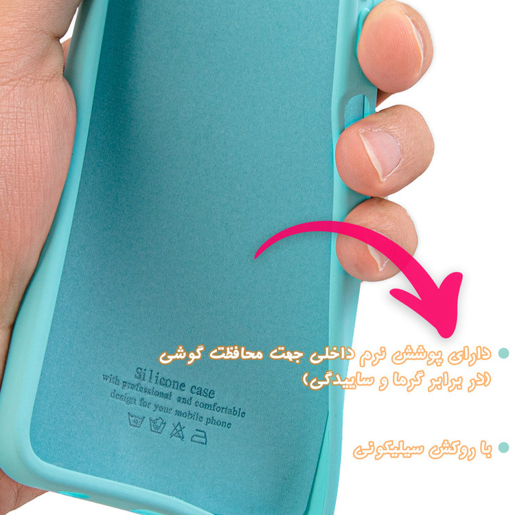 کاور کلاسیک مدل سیلیکونی مناسب برای گوشی موبایل اپل iphone 7 / 8