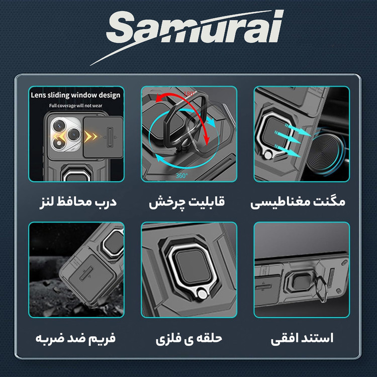 کاور سامورایی مدل Shockproof مناسب برای گوشی موبایل آنر 400 Lite