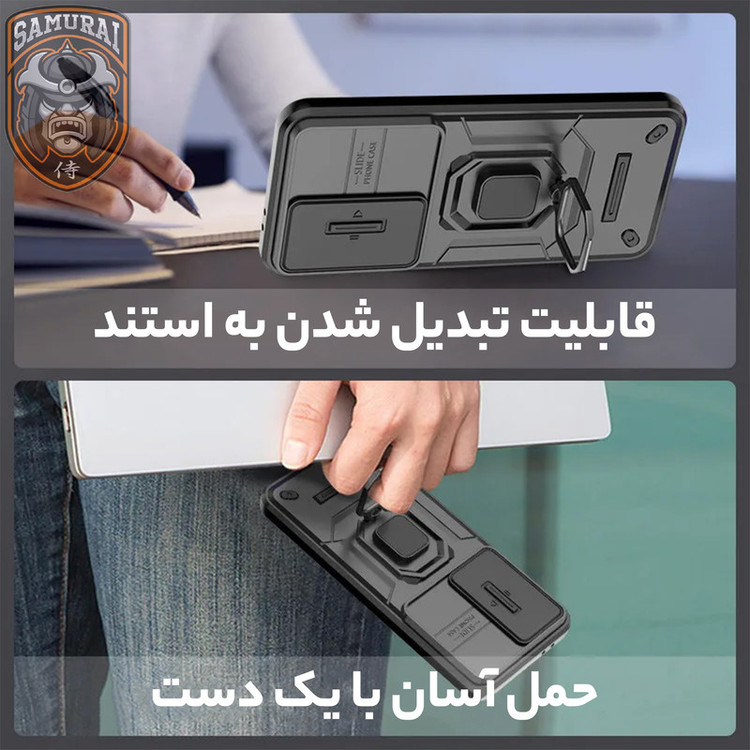کاور سامورایی مدل Shockproof مناسب برای گوشی موبایل آنر 400 Lite