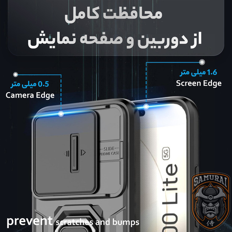 کاور سامورایی مدل Shockproof مناسب برای گوشی موبایل آنر 400 Lite