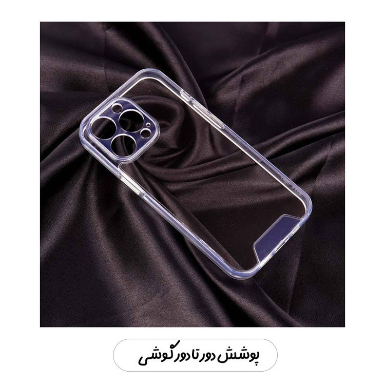 کاور قاب تک مدل SPACGHT مناسب برای گوشی موبایل سامسونگ Galaxy S21 FE 5G