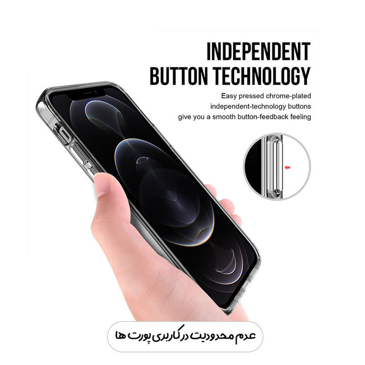 کاور قاب تک مدل SPACGHT مناسب برای گوشی موبایل سامسونگ Galaxy S21 FE 5G