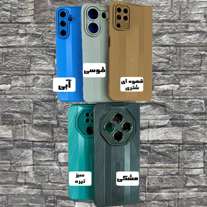 کاور بلو قاب مدل سوپر دیزاین کد O35 مناسب برای گوشی موبایل سامسونگ Galaxy A25