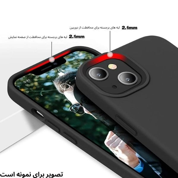 کاور قاب یک مدل سیلیکونی Silk مناسب برای گوشی موبایل اپل iPhone 16