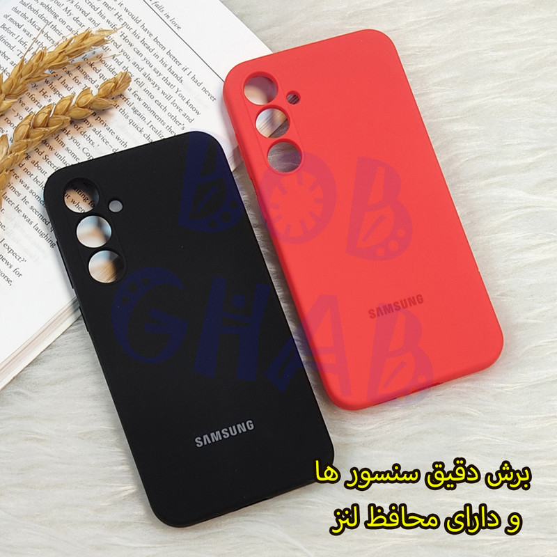 کاور باب قاب مدل BSIA20 مناسب برای گوشی موبایل سامسونگ Galaxy A12 / A12 Nacho / M12 / F12