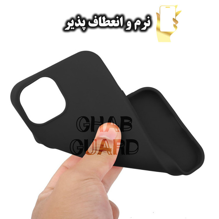 کاور قاب گارد مدل SILCBIGH مناسب برای گوشی موبایل اپل iPhone 13