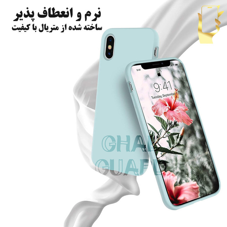 کاور قاب گارد مدل SILCBIGH مناسب برای گوشی موبایل اپل iPhone 13