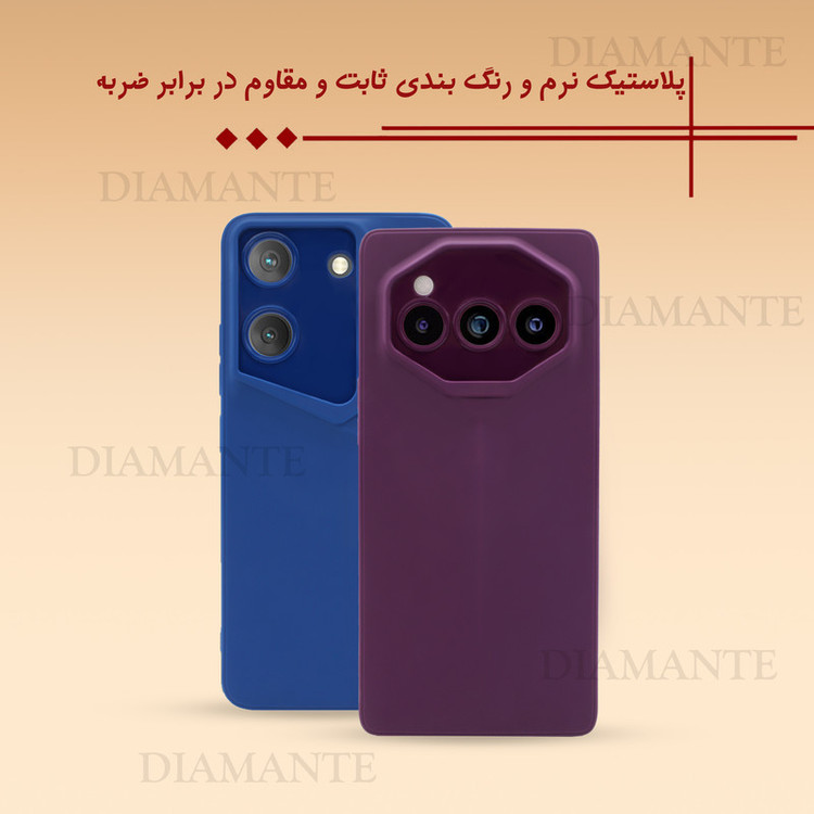 کاور دیامانته مدل Stoopy Bk مناسب برای گوشی موبایل شیائومی Redmi 13C