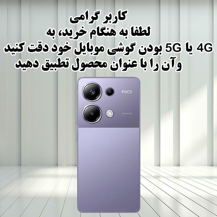 کاور باب قاب مدل سیلیکونی BOBSILIC مناسب برای گوشی موبایل سامسونگ Galaxy A54