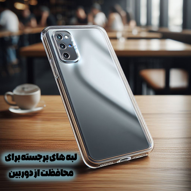 کاور قاب گارد مدل SPCFGH مناسب برای گوشی موبایل شیائومی Redmi note 9S /Note 9 Pro /Note 9 Pro Max