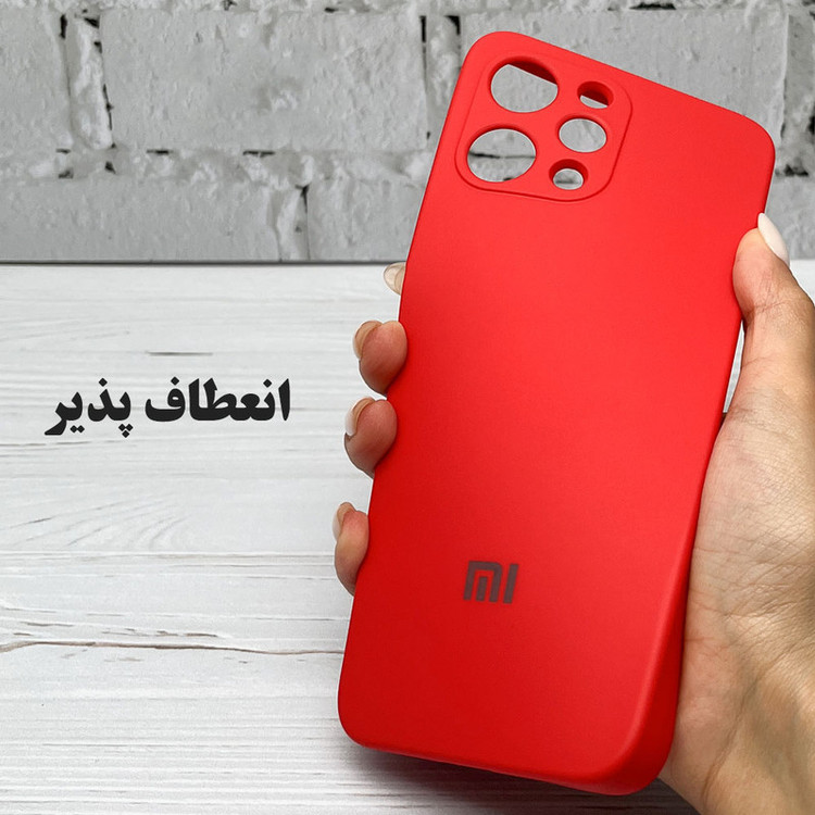 کاور باب قاب مدل BOBSILIC مناسب برای گوشی موبایل شیائومی Redmi Note 8 Pro