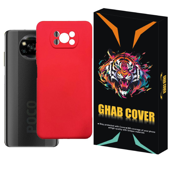 کاور  قاب کاور مدل Siliconi مناسب برای گوشی موبایل شیائومی Poco X3 / Poco X3 Pro / Poco X3 NFC