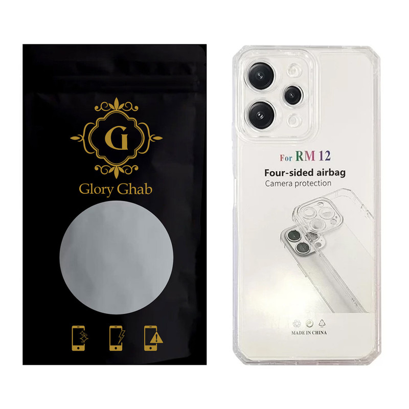 کاور گلوری قاب مدل JLS مناسب برای گوشی موبایل شیائومی Redmi 12