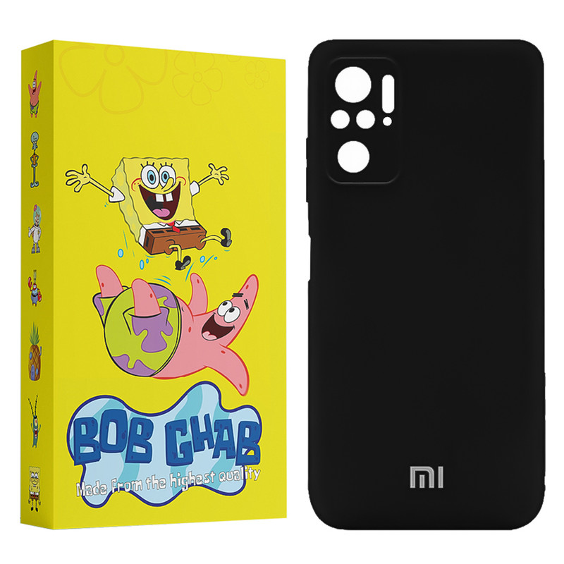کاور باب قاب مدل BOBSILIC مناسب برای گوشی موبایل شیائومی Redmi Note 10
