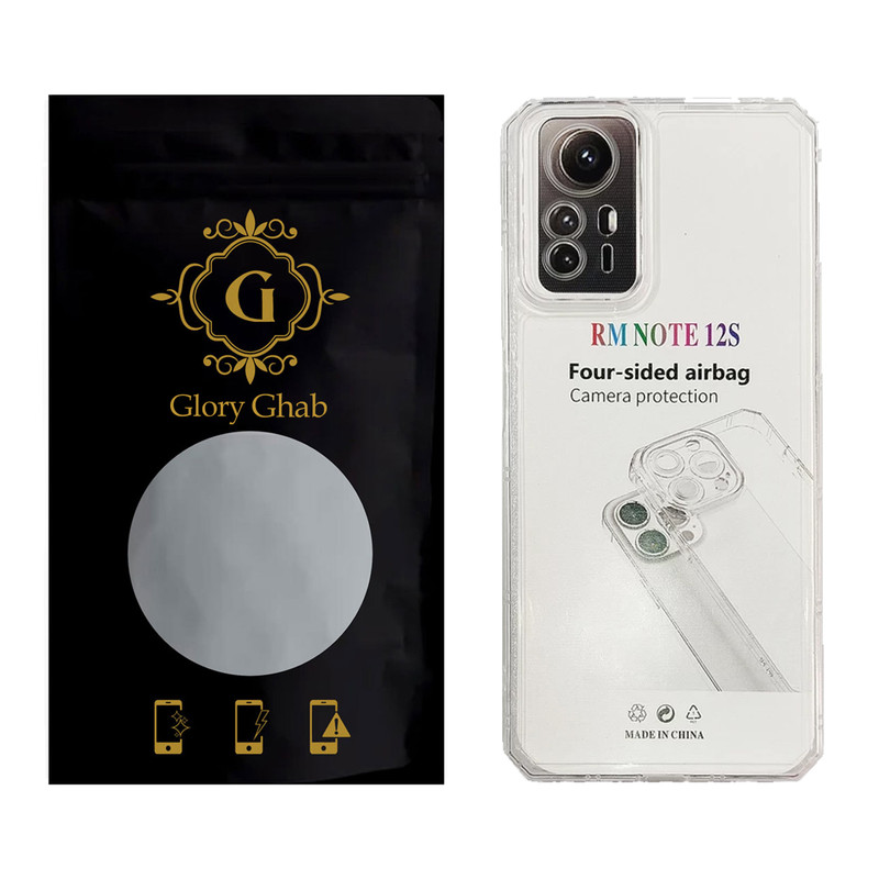 کاور گلوری قاب مدل JLS مناسب برای گوشی موبایل شیائومی Redmi Note 12S